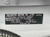 2026 Toyota Raize Z Gray SUV for sale, Japanese used car export - photo 2 of 30 | GULJI TRADERS