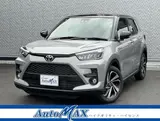 2026 Toyota Raize 1.0 Z 4WD Gray SUV for sale, Japanese used car export - photo 1 of 30 | GULJI TRADERS