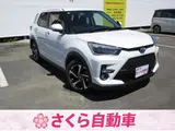 2026 Toyota Raize Hybrid 1.2 Z Pearl SUV for sale, Japanese used car export - photo 1 of 24 | GULJI TRADERS