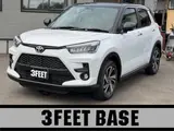2026 Toyota Raize Z Pearl SUV for sale, Japanese used car export - photo 1 of 24 | GULJI TRADERS