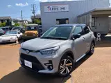 2026 Toyota Raize 1.0Z 4WD Panoramic View Package Gray SUV for sale, Japanese used car export - photo 1 of 24 | GULJI TRADERS