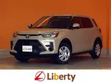 2026 Toyota Raize X Brown SUV for sale, Japanese used car export - photo 1 of 9 | GULJI TRADERS