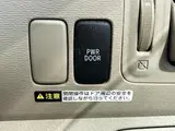 2004 Toyota Raum CPk White Sedan for sale, Japanese used car export - photo 9 of 9 | GULJI TRADERS
