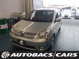 2008 Toyota Raum 1500cc, 5-door, 4-speed automatic transmission, 2WD, 5-seater Green Sedan for sale, Japanese used car export - photo 1 of 3 | GULJI TRADERS