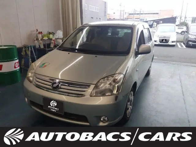 2008 Toyota Raum 1500cc, 5-door, 4-speed automatic transmission, 2WD, 5-seater Green Sedan for sale, Japanese used car export | GULJI TRADERS