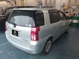 2008 Toyota Raum 1500cc, 5-door, 4-speed automatic transmission, 2WD, 5-seater Green Sedan for sale, Japanese used car export - photo 2 of 3 | GULJI TRADERS