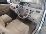 2008 Toyota Raum 1500cc, 5-door, 4-speed automatic transmission, 2WD, 5-seater Green Sedan for sale, Japanese used car export - photo 3 of 3 | GULJI TRADERS