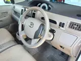 2009 Toyota Raum Raum Pearl Sedan for sale, Japanese used car export - photo 9 of 14 | GULJI TRADERS