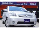 2011 Toyota Raum 1.5 G Package ◆ Inspected by a third-party organization ◆ Memory navigation / Full-segment TV Silver Sedan for sale, Japanese used car export - photo 1 of 43 | GULJI TRADERS