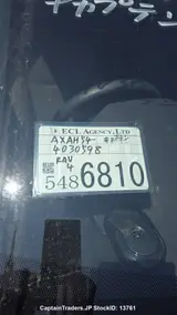2021 Toyota Rav4 Black SUV for sale, Japanese used car export - photo 36 of 38 | GULJI TRADERS