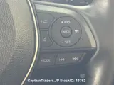 2024 Toyota Rav4 Black SUV for sale, Japanese used car export - photo 17 of 37 | GULJI TRADERS