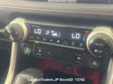 2024 Toyota Rav4 Black SUV for sale, Japanese used car export - photo 18 of 37 | GULJI TRADERS