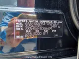 2024 Toyota Rav4 Black SUV for sale, Japanese used car export - photo 24 of 37 | GULJI TRADERS