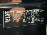 2026 Toyota RAV4 Adventure Black SUV for sale, Japanese used car export - photo 2 of 30 | GULJI TRADERS