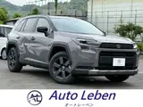 2026 Toyota RAV4 2.5 Adventure E-Four 4WD Other SUV for sale, Japanese used car export - photo 1 of 49 | GULJI TRADERS