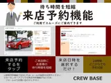 2026 Toyota RAV4 2.5 Adventure E-Four 4WD Other SUV for sale, Japanese used car export - photo 65 of 79 | GULJI TRADERS
