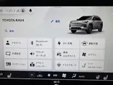 2026 Toyota RAV4 Adventure Hybrid 4WD Other SUV for sale, Japanese used car export - photo 31 of 42 | GULJI TRADERS