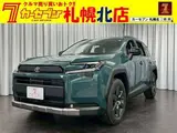 2026 Toyota RAV4 Adventure Other SUV for sale, Japanese used car export - photo 1 of 50 | GULJI TRADERS