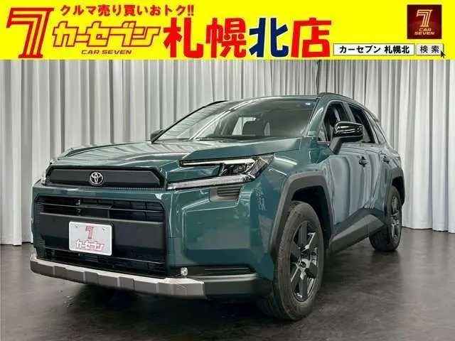 2026 Toyota RAV4 Adventure Other SUV for sale, Japanese used car export - photo 1 of 50 | GULJI TRADERS