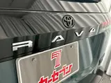 2026 Toyota RAV4 Adventure Other SUV for sale, Japanese used car export - photo 10 of 50 | GULJI TRADERS
