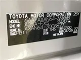 2026 Toyota RAV4 Adventure Gray SUV for sale, Japanese used car export - photo 2 of 30 | GULJI TRADERS