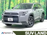2026 Toyota RAV4 Adventure Gray SUV for sale, Japanese used car export - photo 4 of 30 | GULJI TRADERS