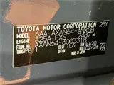 2026 Toyota RAV4 Z Gray SUV for sale, Japanese used car export - photo 2 of 30 | GULJI TRADERS