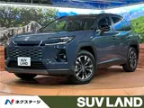 2026 Toyota RAV4 Z Gray SUV for sale, Japanese used car export - photo 4 of 30 | GULJI TRADERS