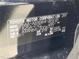 2026 Toyota RAV4 Adventure Black SUV for sale, Japanese used car export - photo 2 of 30 | GULJI TRADERS