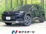 2026 Toyota RAV4 Adventure Black SUV for sale, Japanese used car export - photo 4 of 30 | GULJI TRADERS