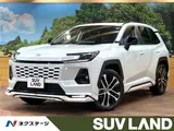 2026 Toyota RAV4 Z Pearl SUV for sale, Japanese used car export - photo 4 of 30 | GULJI TRADERS