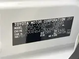 2026 Toyota RAV4 Z Pearl SUV for sale, Japanese used car export - photo 2 of 30 | GULJI TRADERS