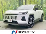 2026 Toyota RAV4 Z Pearl SUV for sale, Japanese used car export - photo 4 of 30 | GULJI TRADERS