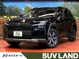 2026 Toyota RAV4 Adventure Black SUV for sale, Japanese used car export - photo 4 of 30 | GULJI TRADERS