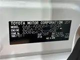 2026 Toyota RAV4 Z Pearl SUV for sale, Japanese used car export - photo 2 of 29 | GULJI TRADERS