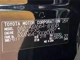 2026 Toyota RAV4 Adventure Black SUV for sale, Japanese used car export - photo 2 of 30 | GULJI TRADERS