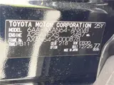 2026 Toyota RAV4 Adventure Black SUV for sale, Japanese used car export - photo 2 of 30 | GULJI TRADERS