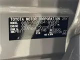 2026 Toyota RAV4 Adventure Gray SUV for sale, Japanese used car export - photo 2 of 30 | GULJI TRADERS