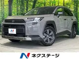 2026 Toyota RAV4 Adventure Gray SUV for sale, Japanese used car export - photo 4 of 30 | GULJI TRADERS