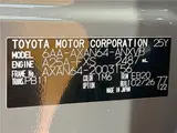 2026 Toyota RAV4 Adventure Gray SUV for sale, Japanese used car export - photo 2 of 30 | GULJI TRADERS