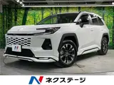2026 Toyota RAV4 Z Pearl SUV for sale, Japanese used car export - photo 4 of 30 | GULJI TRADERS