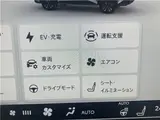 2026 Toyota RAV4 Z Other SUV for sale, Japanese used car export - photo 18 of 30 | GULJI TRADERS
