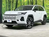 2026 Toyota RAV4 Z Pearl SUV for sale, Japanese used car export - photo 1 of 30 | GULJI TRADERS