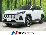 2026 Toyota RAV4 Z Pearl SUV for sale, Japanese used car export - photo 4 of 30 | GULJI TRADERS