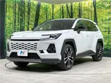 2026 Toyota RAV4 Z Pearl SUV for sale, Japanese used car export - photo 6 of 30 | GULJI TRADERS