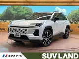 2026 Toyota RAV4 Z Pearl SUV for sale, Japanese used car export - photo 4 of 30 | GULJI TRADERS