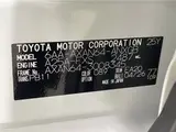 2026 Toyota RAV4 Z Pearl SUV for sale, Japanese used car export - photo 2 of 30 | GULJI TRADERS