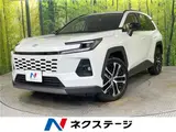 2026 Toyota RAV4 Z Pearl SUV for sale, Japanese used car export - photo 4 of 30 | GULJI TRADERS