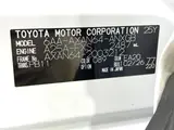 2026 Toyota RAV4 Z Pearl SUV for sale, Japanese used car export - photo 2 of 30 | GULJI TRADERS