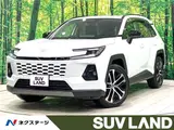 2026 Toyota RAV4 Z Pearl SUV for sale, Japanese used car export - photo 4 of 30 | GULJI TRADERS